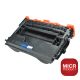 Compatible HP 37A (CF237A) MICR Toner Cartridge, Black, 11K Yield